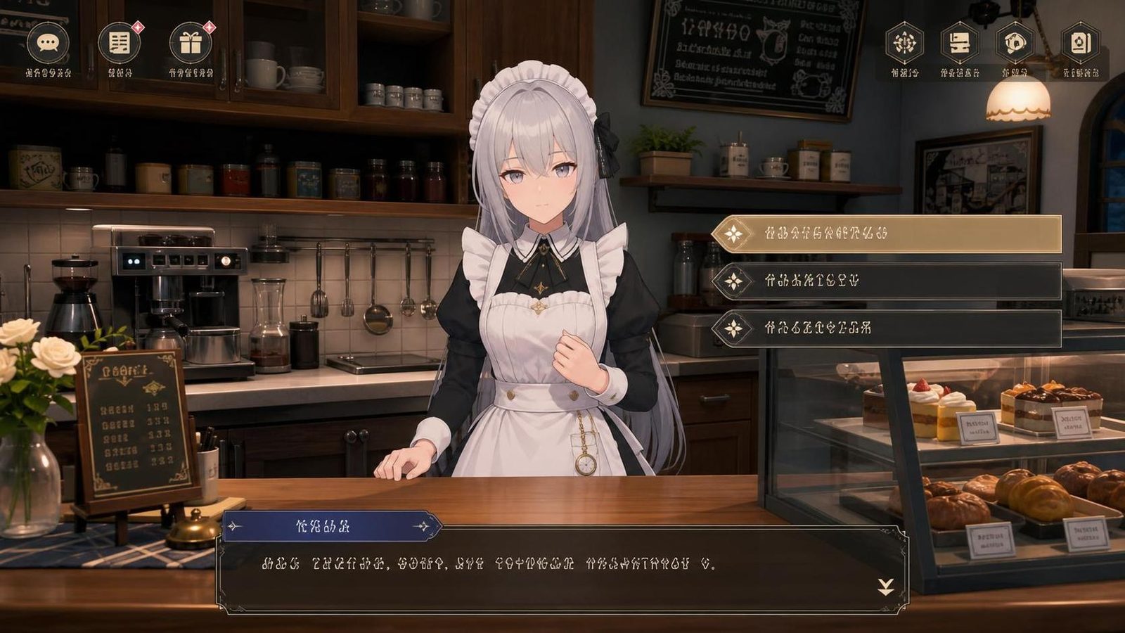 大师NTRMaster 警惕值 展示图 4