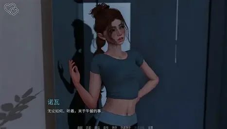 永恒世界 场景演出 场景图 6