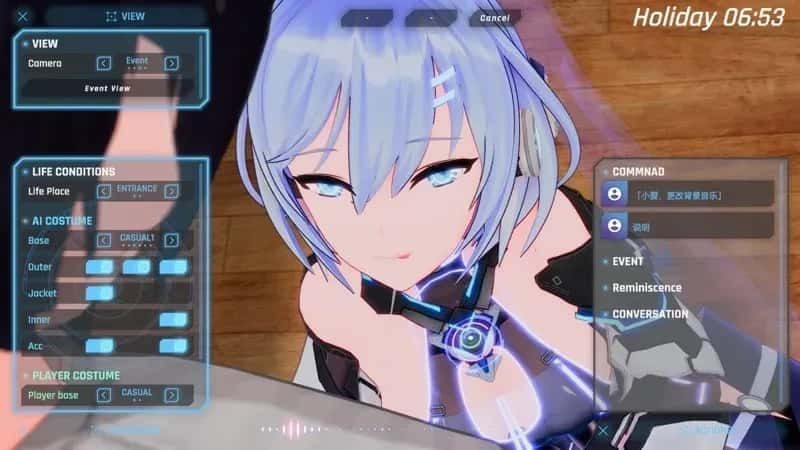 驱动妖精 AI-deal-Rays 支线内容 专题图 5