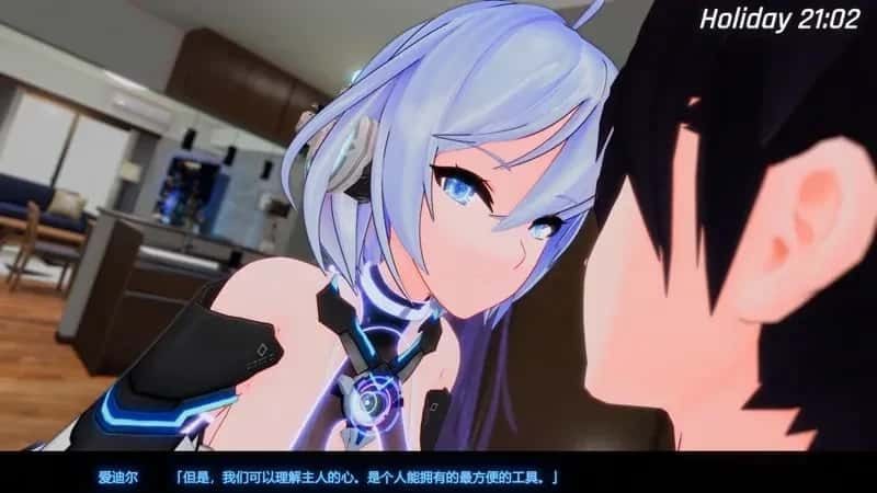 驱动妖精 AI-deal-Rays 主线事件 资料图 8