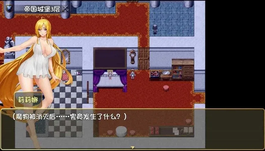 诅咒铠甲2：灵魔女传奇 诅咒铠甲2：灵魔女传奇安卓版 - 移动端玩法和存档提醒 封面图
