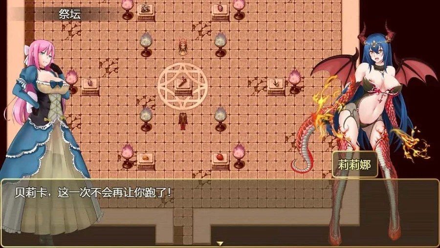 诅咒铠甲2：灵魔女传奇 角色路线 展示图 6