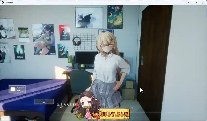 夏之音 中文界面 预览图