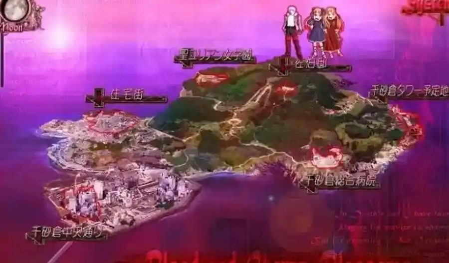 献给支配者的狂死曲 探索场景 演示图 1