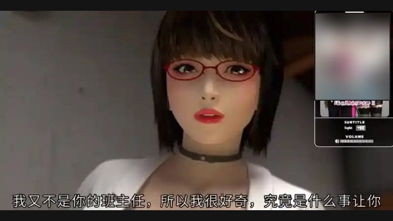 禁忌咒语II 章节事件 场景图 4